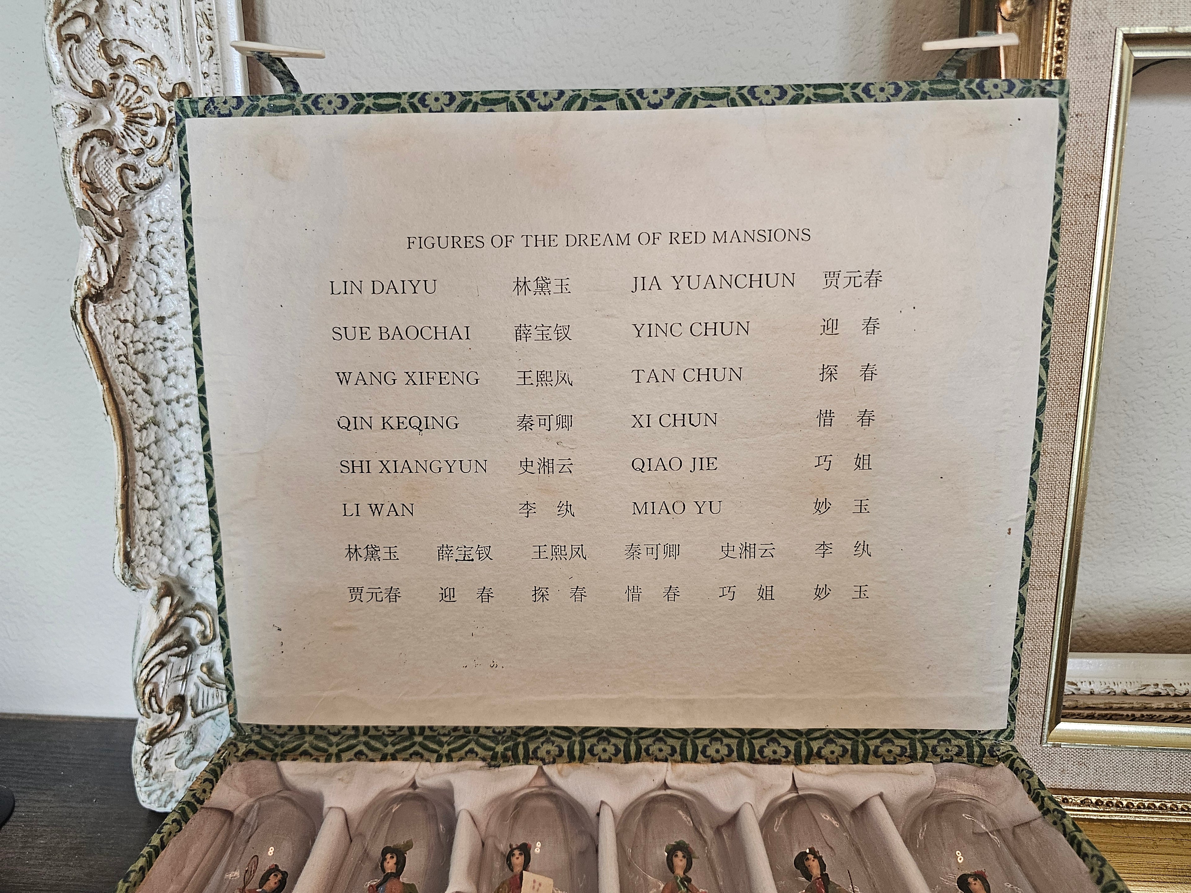 Vintage Set of 12 Miniature Chinese Figurines – Dream of Red Mansions, Boxed